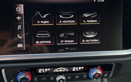 Audi Q3, 2021 год, 2 400 000 рублей, 21 фотография