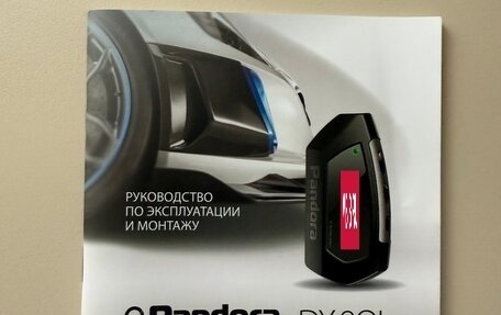 Ford Focus III, 2018 год, 1 500 000 рублей, 18 фотография