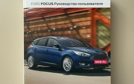 Ford Focus III, 2018 год, 1 500 000 рублей, 19 фотография