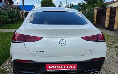 Mercedes-Benz GLE Coupe, 2023 год, 10 700 000 рублей, 6 фотография