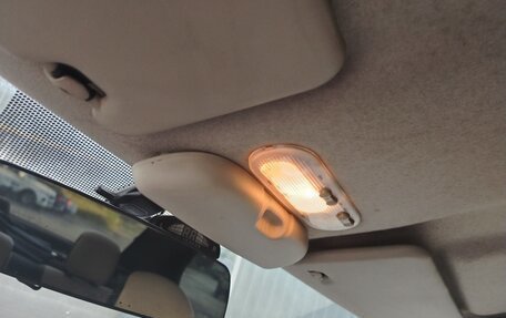 Renault Logan I, 2010 год, 420 000 рублей, 2 фотография