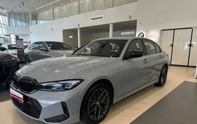 BMW 3 серия, 2024 год, 6 300 000 рублей, 1 фотография