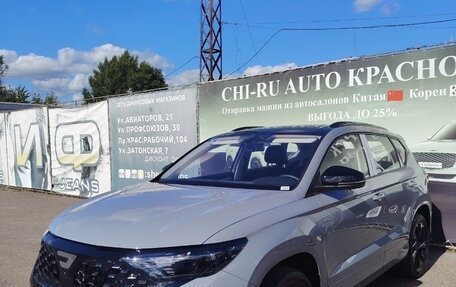 Volkswagen Jetta VII, 2026 год, 2 150 000 рублей, 1 фотография