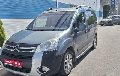 Citroen Berlingo II рестайлинг, 2009 год, 550 000 рублей, 1 фотография