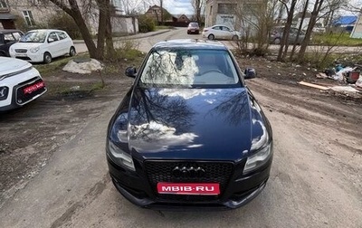 Audi A4, 2008 год, 800 000 рублей, 1 фотография