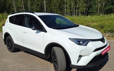 Toyota RAV4, 2018 год, 3 050 000 рублей, 1 фотография