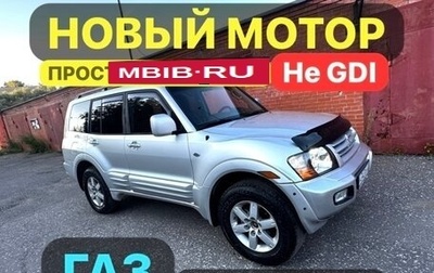 Mitsubishi Pajero III рестайлинг, 2002 год, 690 000 рублей, 1 фотография