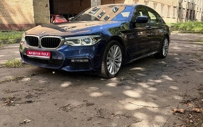 BMW 5 серия, 2018 год, 4 700 000 рублей, 1 фотография