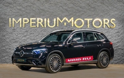 Mercedes-Benz GLC, 2026 год, 9 890 000 рублей, 1 фотография