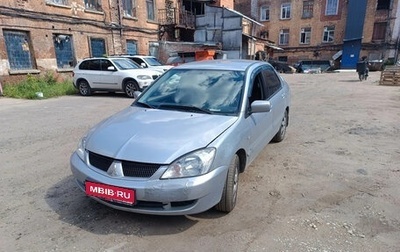 Mitsubishi Lancer IX, 2007 год, 300 000 рублей, 1 фотография