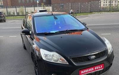 Ford Focus II рестайлинг, 2008 год, 290 000 рублей, 1 фотография