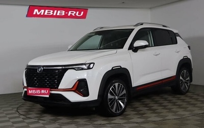 Changan CS35 Plus, 2024 год, 1 799 990 рублей, 1 фотография