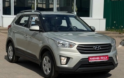 Hyundai Creta I рестайлинг, 2018 год, 1 550 000 рублей, 1 фотография