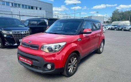 KIA Soul II рестайлинг, 2017 год, 1 299 000 рублей, 1 фотография