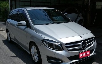 Mercedes-Benz B-Класс, 2016 год, 950 000 рублей, 1 фотография