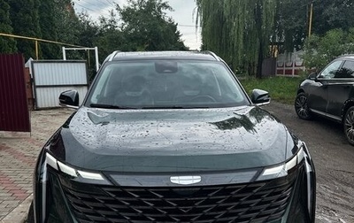 Geely Atlas, 2025 год, 3 850 000 рублей, 1 фотография