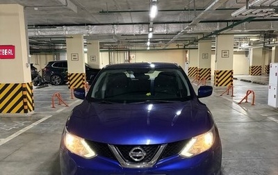 Nissan Qashqai, 2017 год, 1 550 000 рублей, 1 фотография