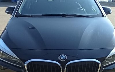 BMW 2 серия Active Tourer F45, 2019 год, 2 700 000 рублей, 1 фотография