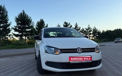 Volkswagen Polo VI (EU Market), 2011 год, 670 000 рублей, 1 фотография