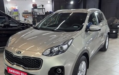 KIA Sportage IV рестайлинг, 2016 год, 1 700 000 рублей, 1 фотография