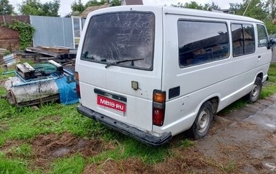 Toyota HiAce H50 H60 H70, 1988 год, 280 000 рублей, 1 фотография