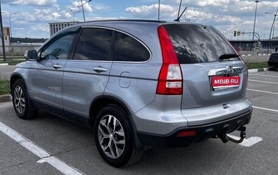 Honda CR-V III рестайлинг, 2008 год, 1 250 000 рублей, 1 фотография