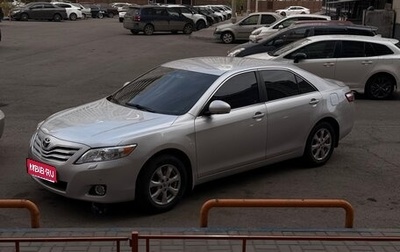 Toyota Camry, 2009 год, 1 250 000 рублей, 1 фотография