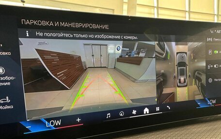 BMW 3 серия, 2024 год, 6 300 000 рублей, 17 фотография