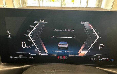 BMW 3 серия, 2024 год, 6 300 000 рублей, 15 фотография