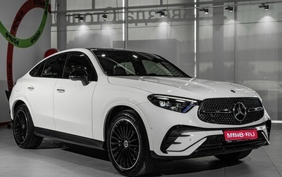 Mercedes-Benz GLC Coupe, 2026 год, 9 650 000 рублей, 1 фотография