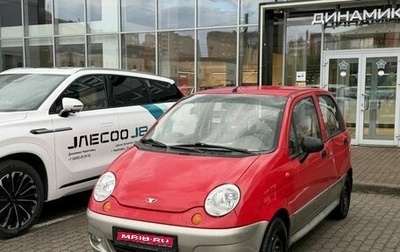 Daewoo Matiz I, 2012 год, 240 000 рублей, 1 фотография