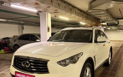 Infiniti QX70, 2016 год, 3 050 000 рублей, 1 фотография