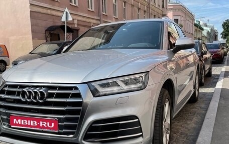 Audi Q5, 2020 год, 3 600 000 рублей, 1 фотография