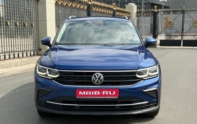 Volkswagen Tiguan II, 2021 год, 3 090 000 рублей, 1 фотография