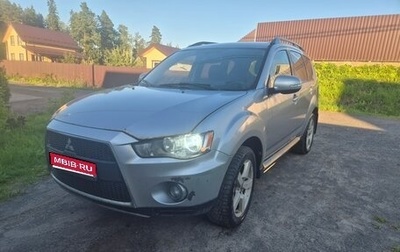 Mitsubishi Outlander III рестайлинг 3, 2011 год, 900 000 рублей, 1 фотография