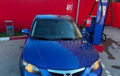 Mazda 3, 2008 год, 495 555 рублей, 1 фотография