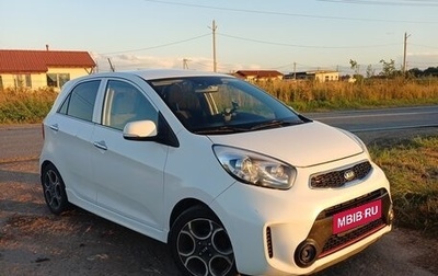 KIA Picanto II, 2015 год, 805 999 рублей, 1 фотография