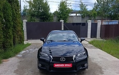 Lexus GS IV рестайлинг, 2014 год, 2 310 000 рублей, 1 фотография
