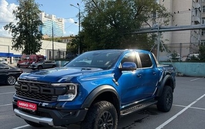 Ford Ranger, 2022 год, 7 000 000 рублей, 1 фотография