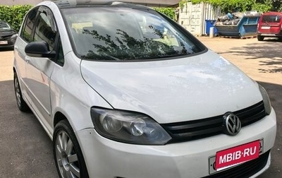 Volkswagen Golf Plus II, 2012 год, 700 000 рублей, 1 фотография
