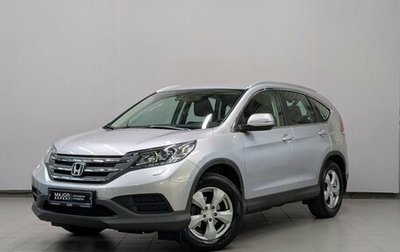Honda CR-V IV, 2013 год, 2 895 000 рублей, 1 фотография