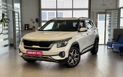 KIA Seltos I, 2021 год, 2 075 000 рублей, 1 фотография