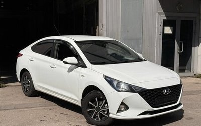 Hyundai Solaris II рестайлинг, 2020 год, 1 305 000 рублей, 1 фотография