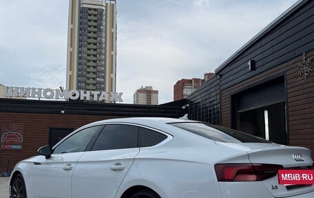 Audi A5, 2019 год, 3 550 000 рублей, 4 фотография