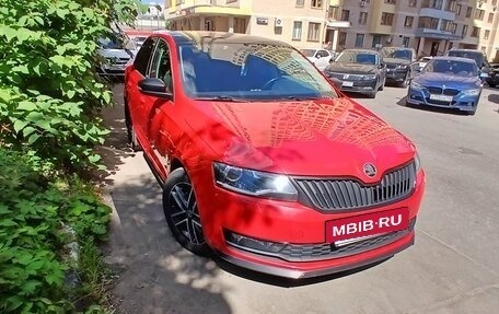 Skoda Rapid I, 2018 год, 1 500 000 рублей, 9 фотография