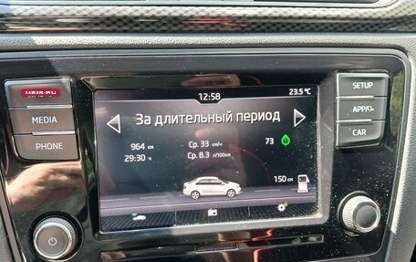 Skoda Rapid I, 2018 год, 1 500 000 рублей, 12 фотография