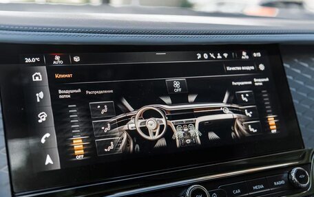 Bentley Continental GT, 2025 год, 38 000 000 рублей, 21 фотография