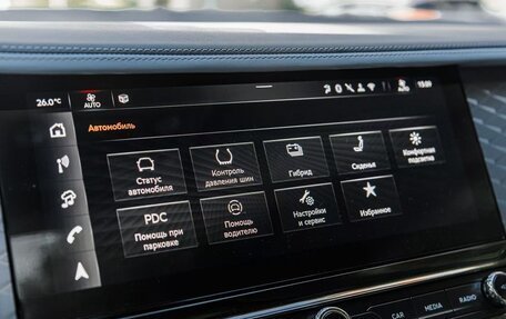 Bentley Continental GT, 2025 год, 38 000 000 рублей, 20 фотография