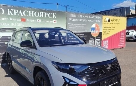 Volkswagen Jetta VII, 2026 год, 2 150 000 рублей, 2 фотография