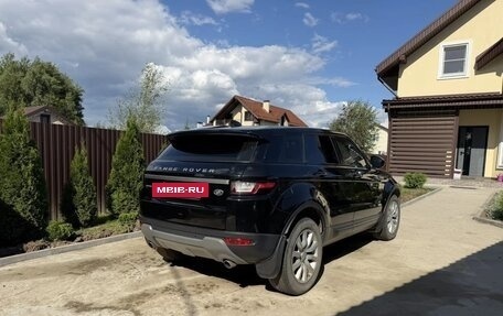 Land Rover Range Rover Evoque I, 2017 год, 2 300 000 рублей, 3 фотография